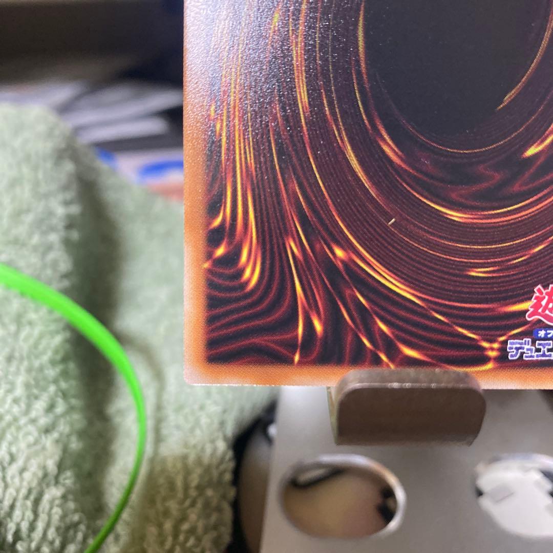 灰流うらら　遊戯王　プリズマLINEスタンプ