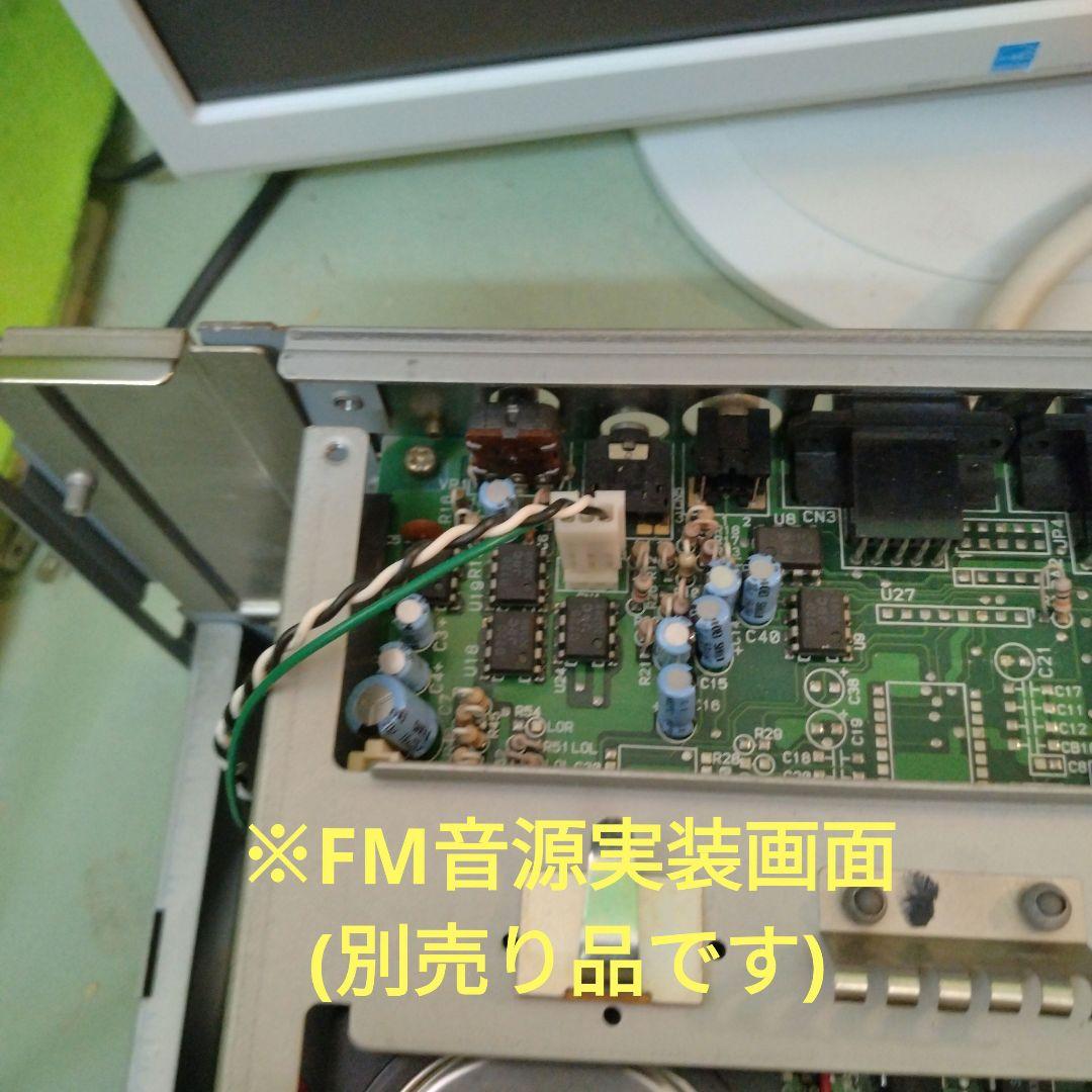 ◆NEC PC-9801RX21 訳あり奉仕品 5インチ2ドライブ ジャンク