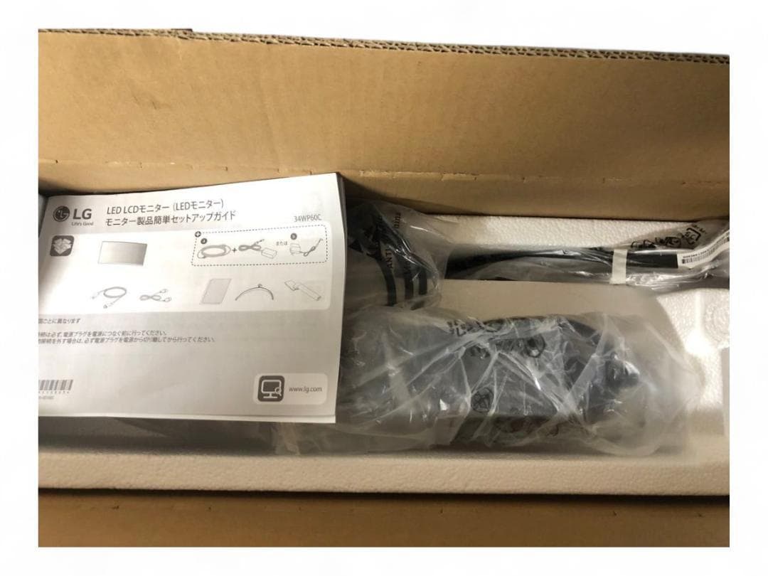 ★LG ゲーミング モニター 34WP60C 34インチ ウルトラワイド 曲面
