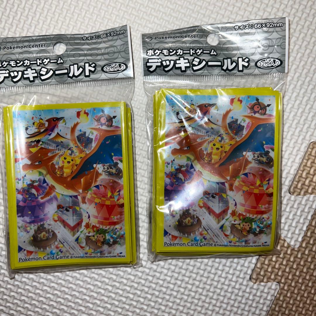 メガトーキョー デッキシールド　デッキケースセット