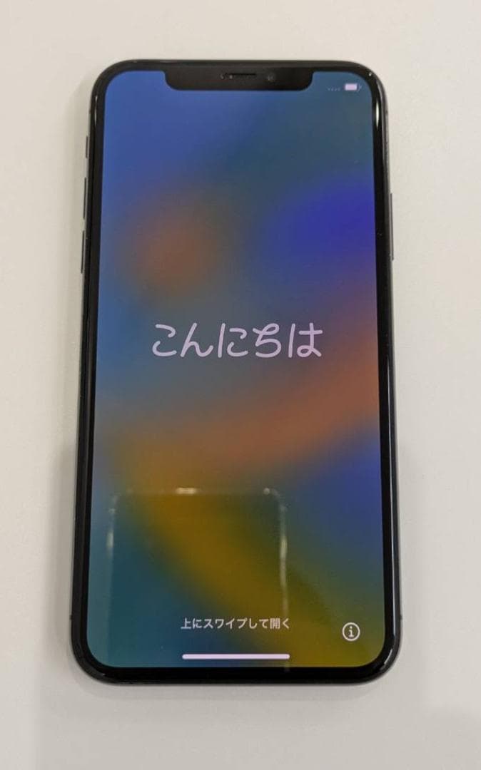 iPhoneX　256GB　SIMロックあり（ソフトバンク）　スペースグレイ