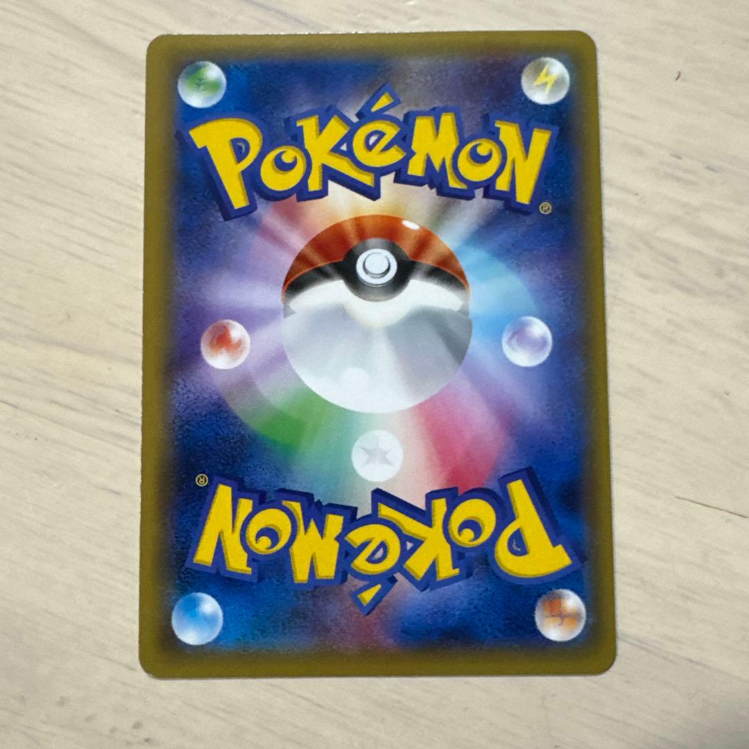 1EDミュウツーEX UR XY8 赤い閃光 065/059