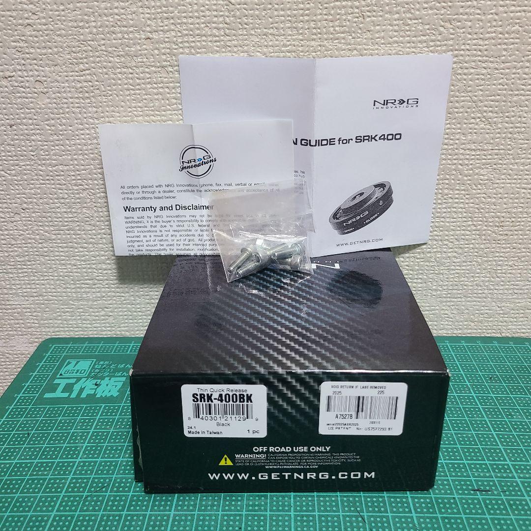 NRG　クイックリリース SRK-400（BK）