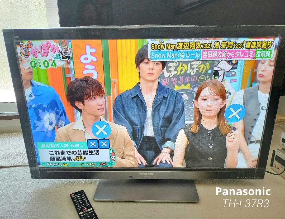 美品 Panasonic パナソニック VIERA 37インチ TH-L37R3