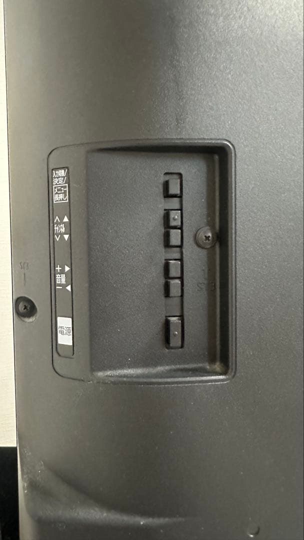 Panasonic パナソニック 液晶テレビ TH-32C325