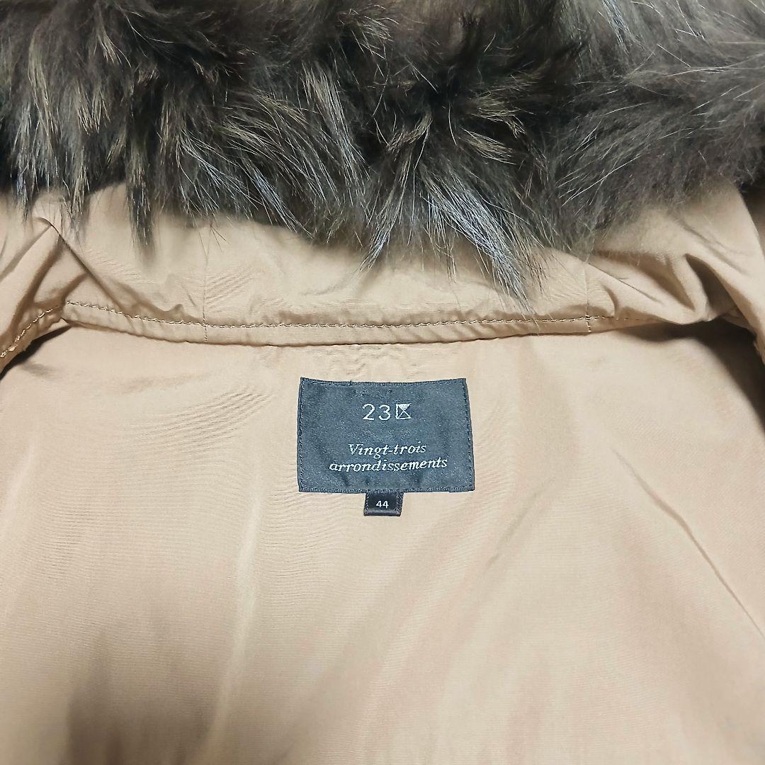 美品　23区 フード付きモッズコート 44　ライナー・ファー取り外し可