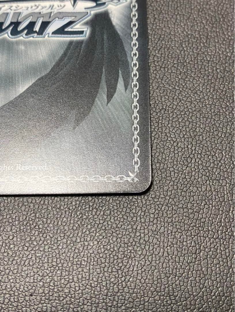 【極美品】ヴァイスシュヴァルツ　不思議の国　チノ　ssp サイン