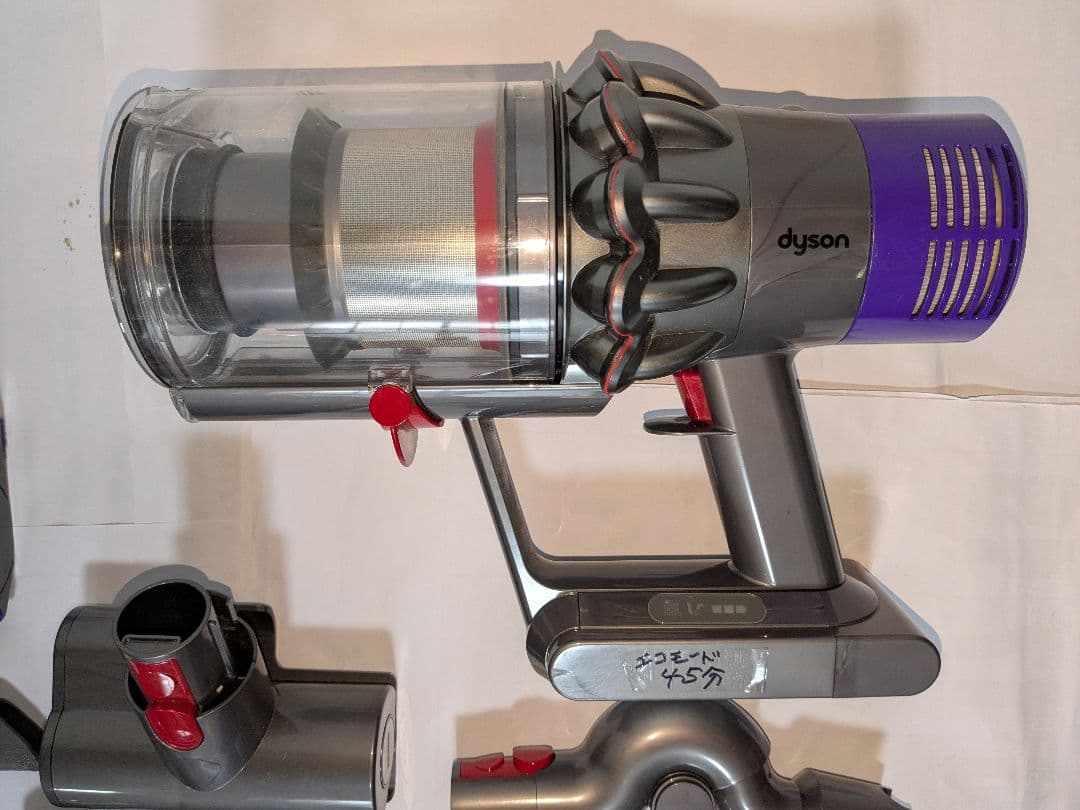 【45分稼働】ダイソン掃除機V10 SV12　①