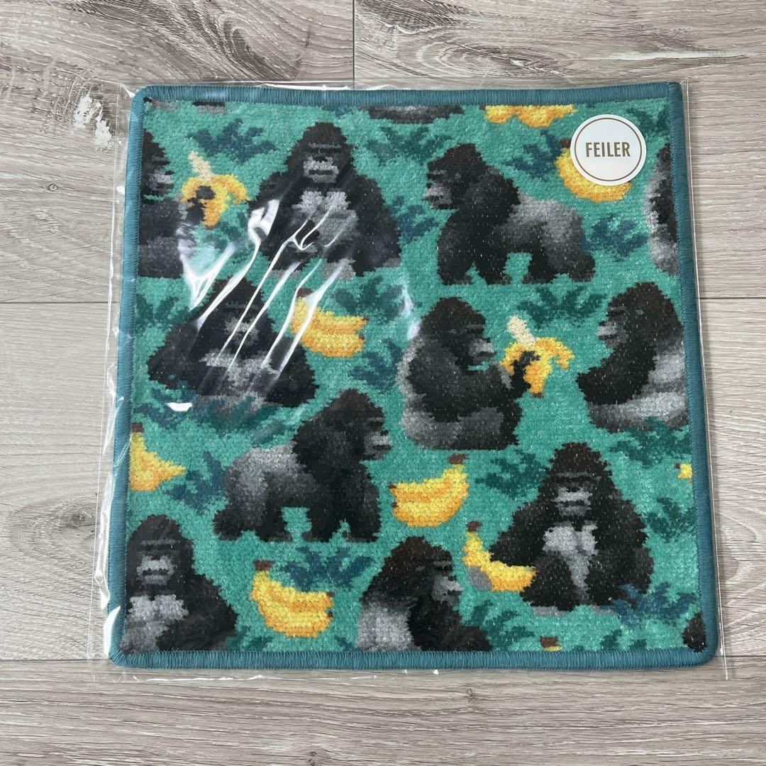 ア*ん様 新品 FEILER ウッホッホゴリラ ハンカチ 5枚セット