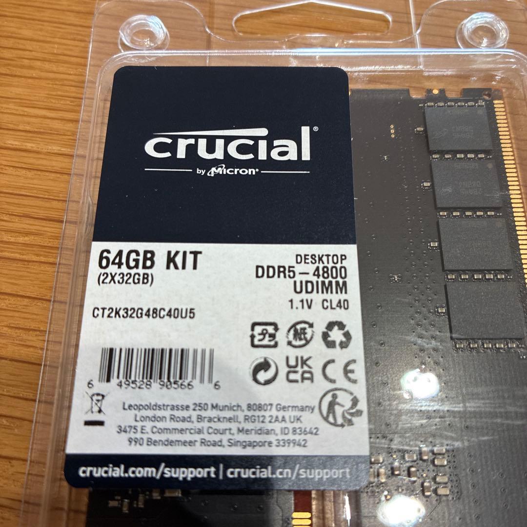 Crucial DDR5 32GBx2枚(64GB) メモリ