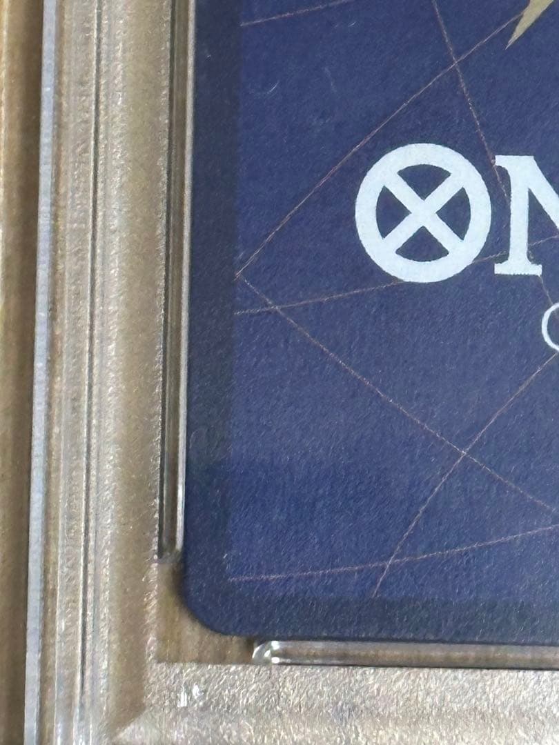 PSA10 モンキー・D・ルフィ SR [ST21-014]フラッグシップ