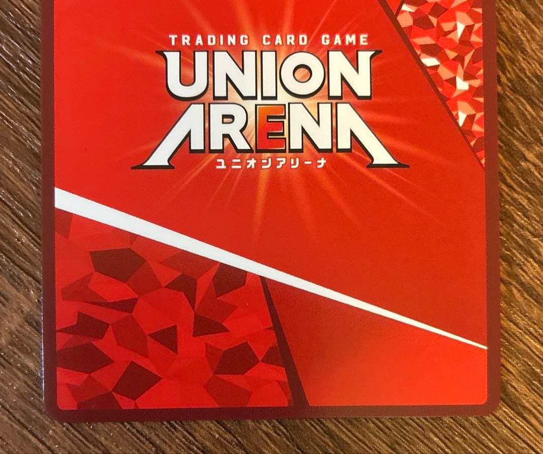 ユニオンアリーナ カグラバチ 六平千鉱 SR★★ パラレル 未使用‼️