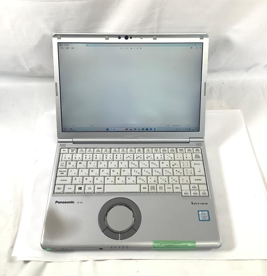 ②-M22-Panasonic CF-SV8 ノートパソコン AC付き 1点