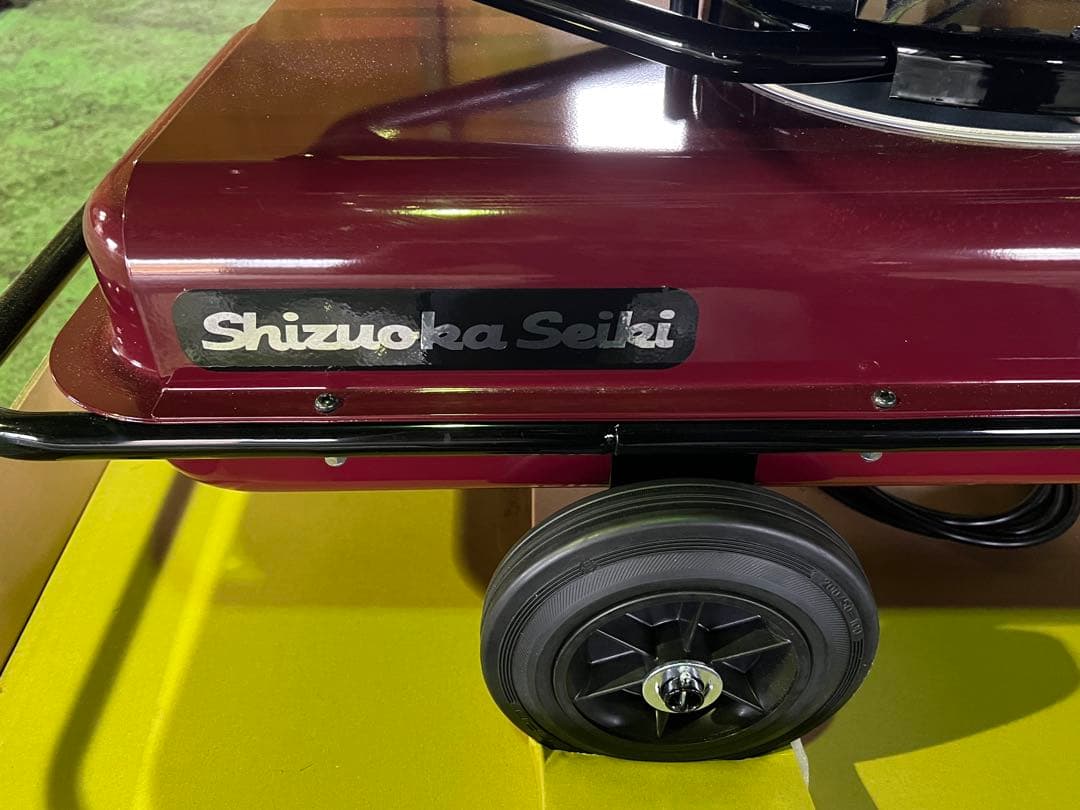 静岡製機 バルシックス SY (VAL6SY) 赤外線ヒーター①引き取り