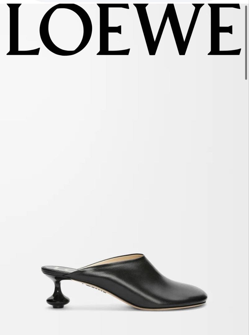LOEWE トイ ブラック ミュール 38 新品未使用 定価以下かなりお得!!
