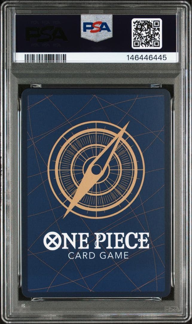 ワンビースマガジン　モンキー・Ｄ・ルフィ　PSA9