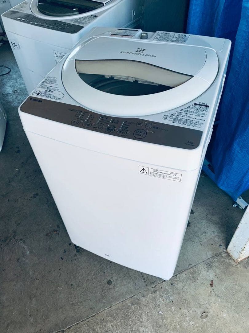 ①✅TOSHIBA電気洗濯機✅送料設置無料 ✅AW-5G3✅