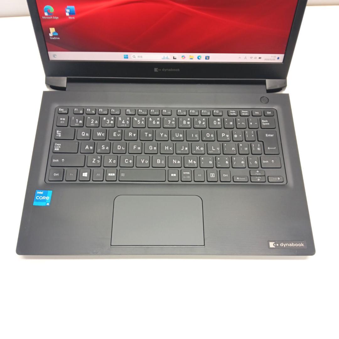Dynabook S73/HS 第11世代 Core i5 8GB 256GB