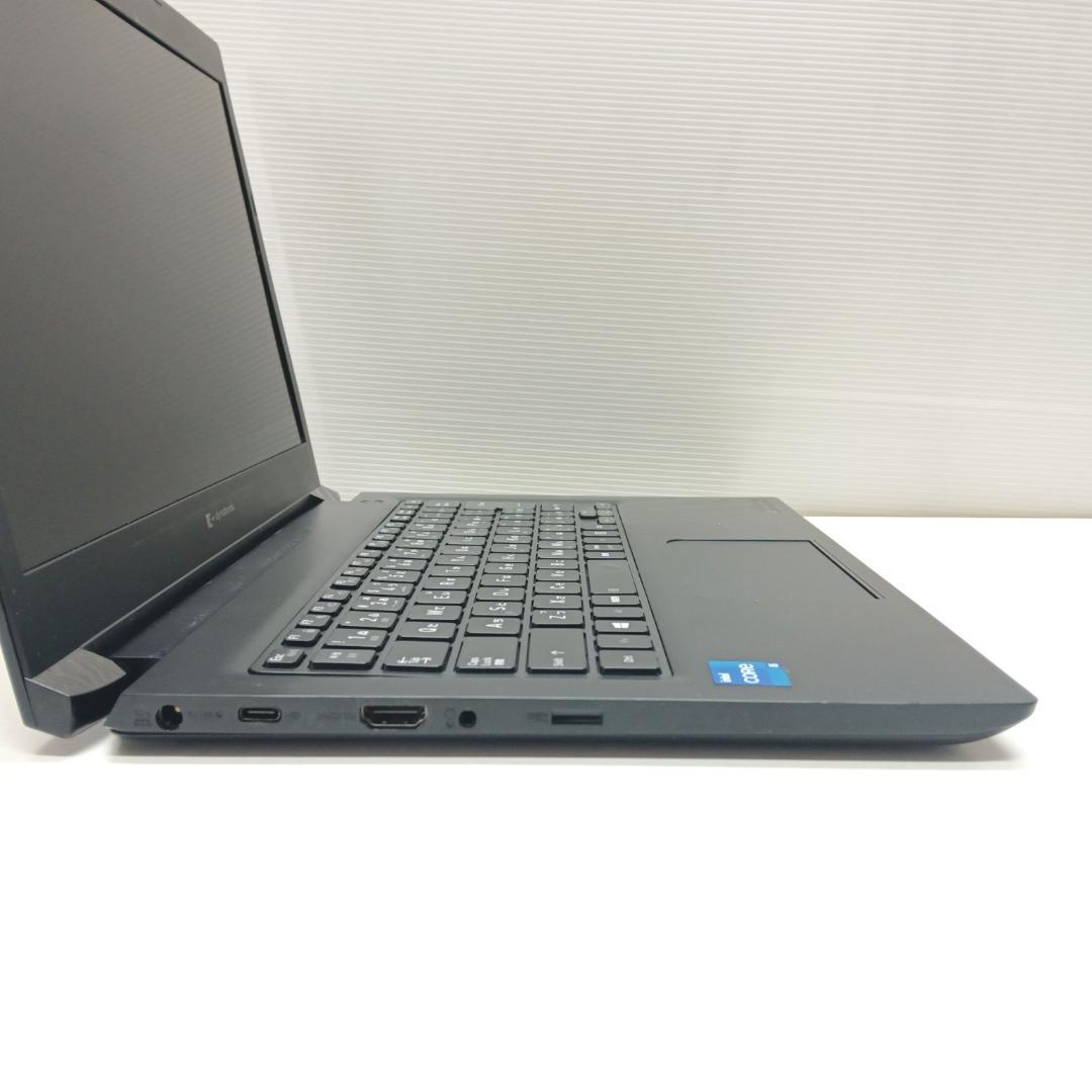 Dynabook S73/HS 第11世代 Core i5 8GB 256GB