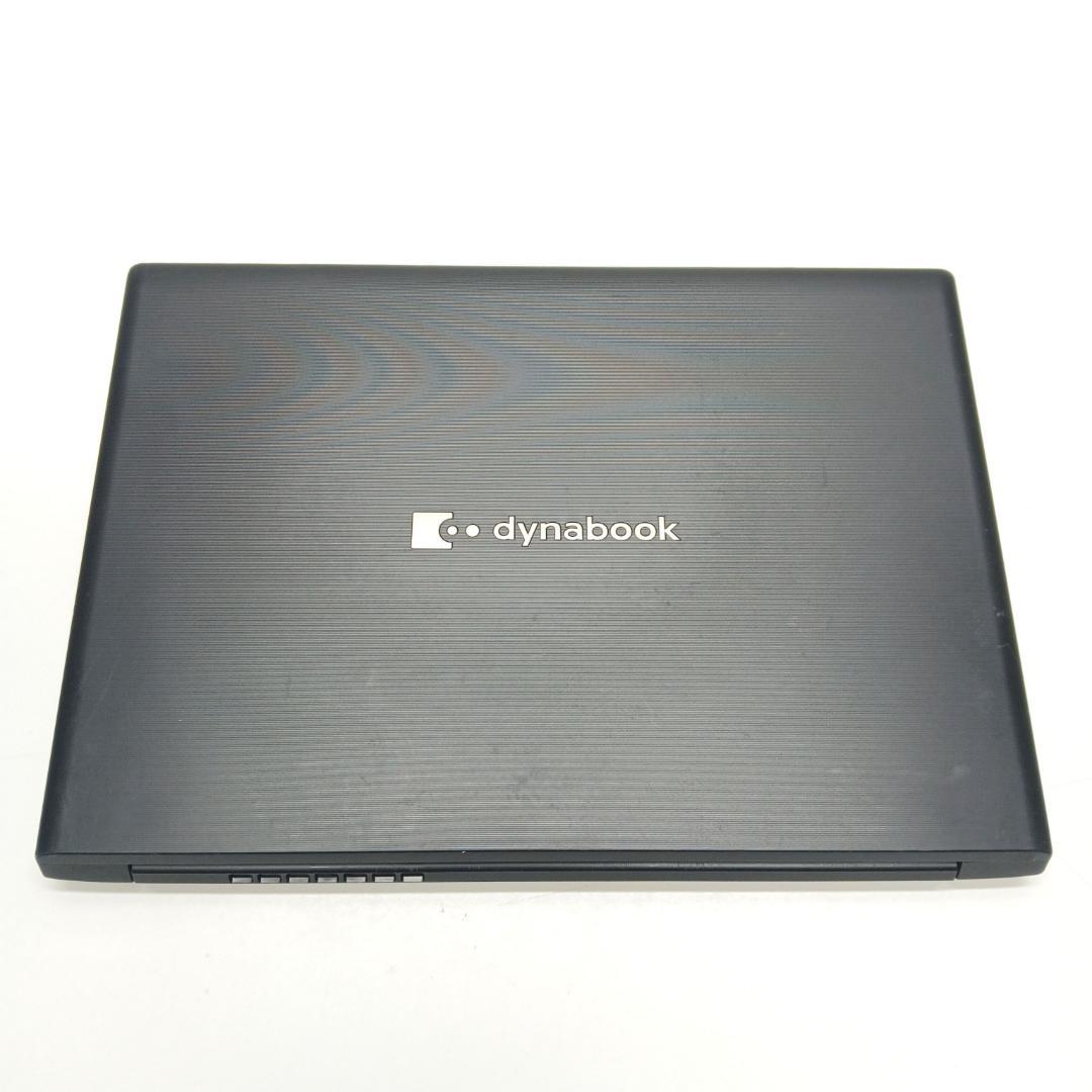 Dynabook S73/HS 第11世代 Core i5 8GB 256GB