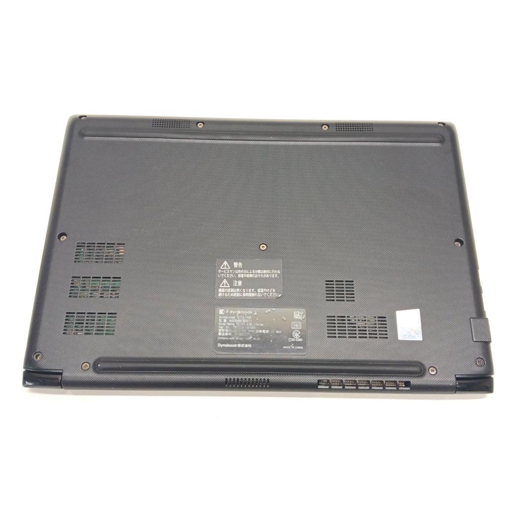 Dynabook S73/HS 第11世代 Core i5 8GB 256GB