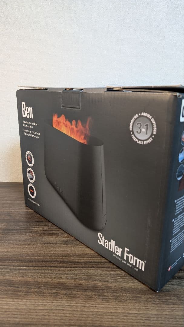 Stadler Form Ben 加湿器 超音波式 アロマディフューザー