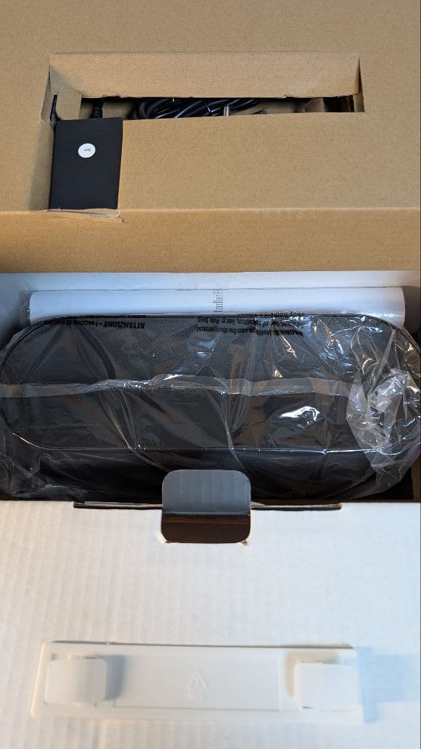 Stadler Form Ben 加湿器 超音波式 アロマディフューザー