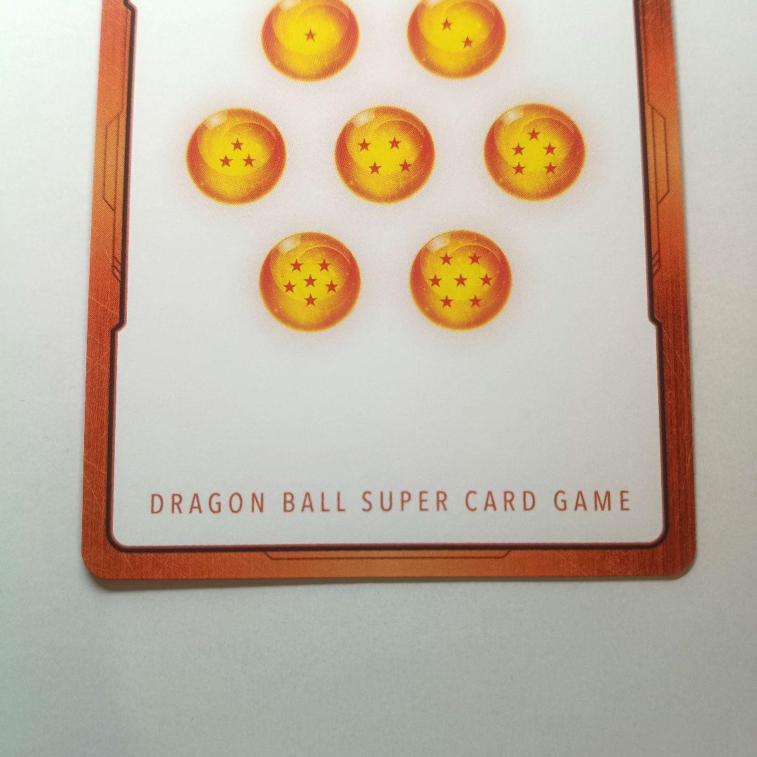 e-84 36巻 金 エナジーマーカー manga booster + おまけ