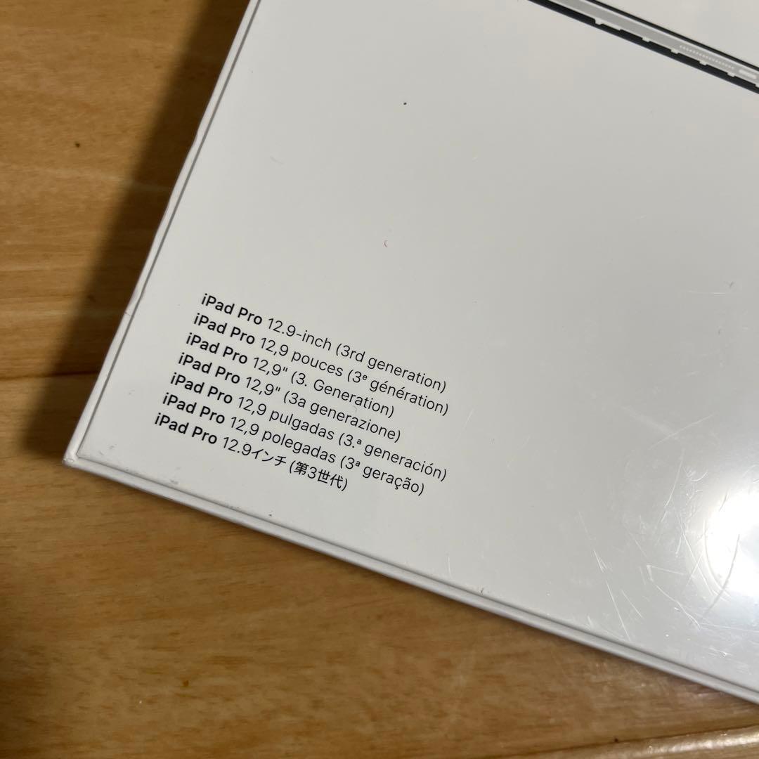新品　iPad Pro Smart Keyboard Folio 12.9 英語