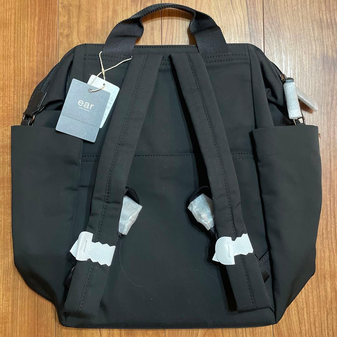 【新品未使用】ear PAPILLONNER レザーリュック