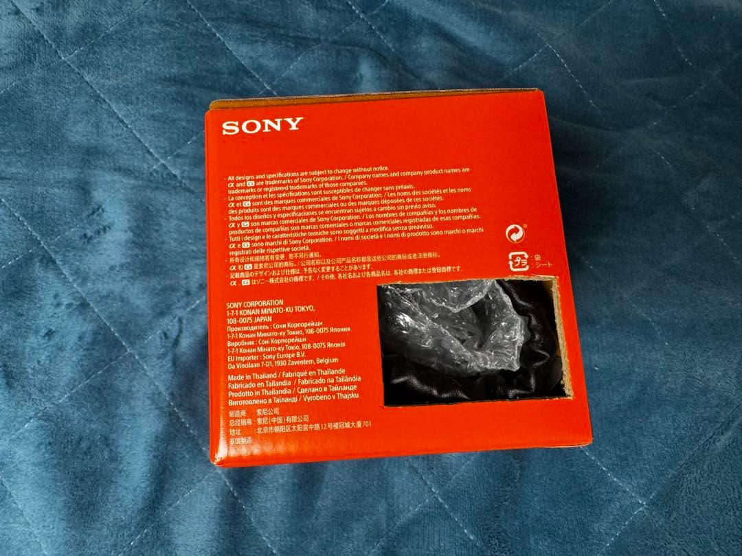 美品 Sony FE 24-105mm F4 G OSS ズームレンズ