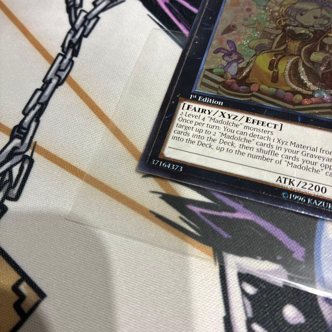 【極美品】クイーンマドルチェ・ティアラミス　英語版　レリーフ