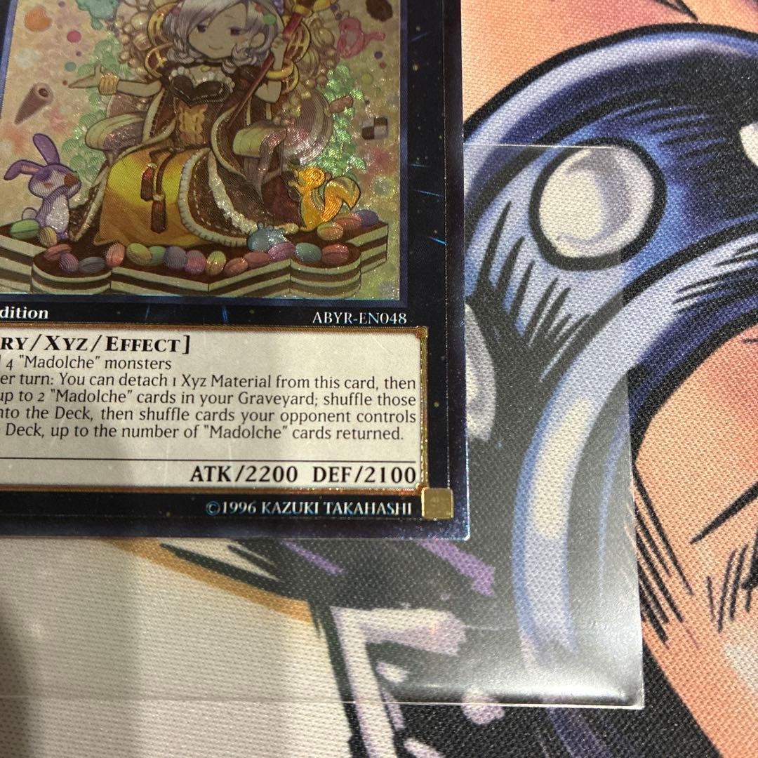 【極美品】クイーンマドルチェ・ティアラミス　英語版　レリーフ