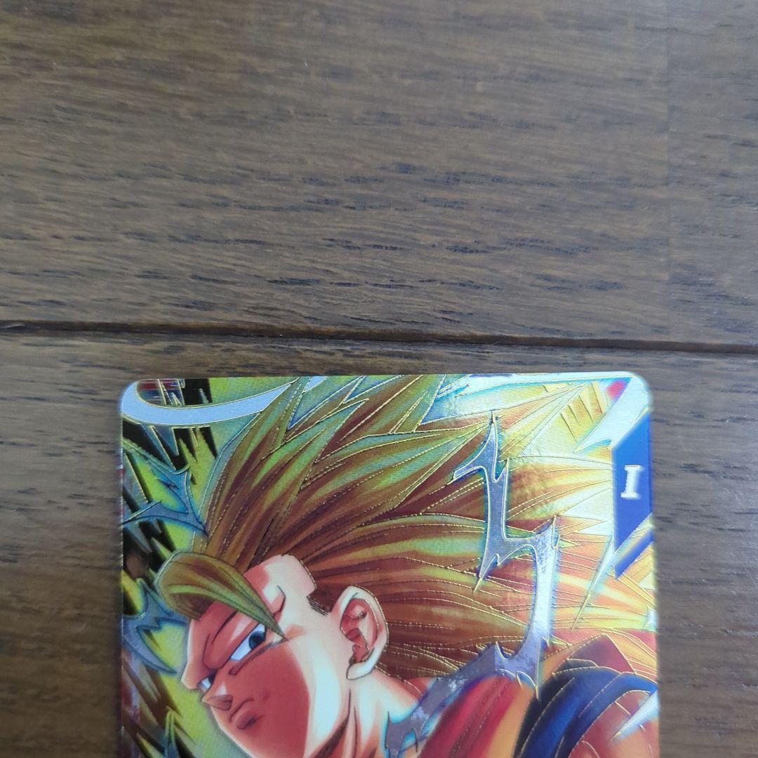 ち*す様 ドラゴンボールスーパーダイバーズ　SDV6-076 孫悟空　ドラゴンボ