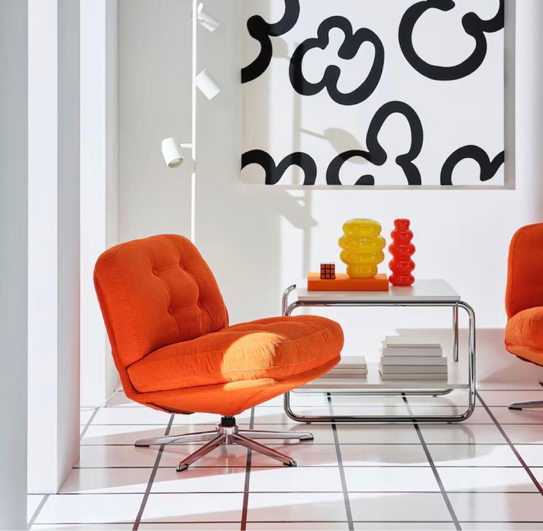 IKEA ディヴリンゲ 回転パーソナルチェア 椅子 オレンジ　訳あり