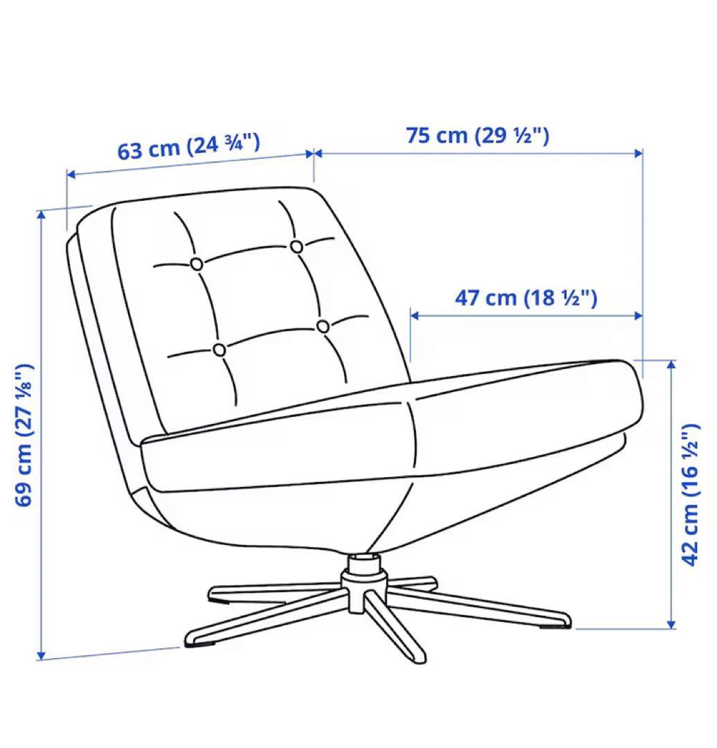 IKEA ディヴリンゲ 回転パーソナルチェア 椅子 オレンジ　訳あり