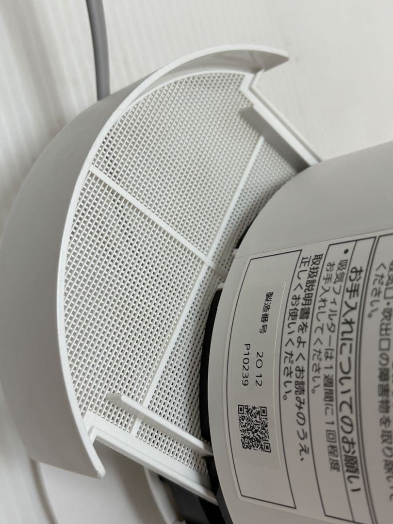 Panasonic セラミックファンヒーター クール&ホット 2022年製