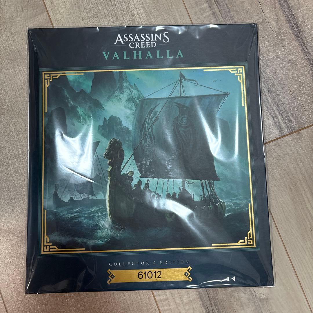 アサシンクリード ヴァルハラ コレクターズ エディション
