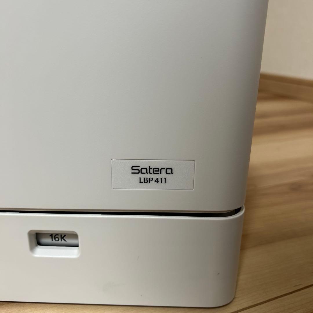 Canon A3対応モノクロレーザープリンター satera LBP411