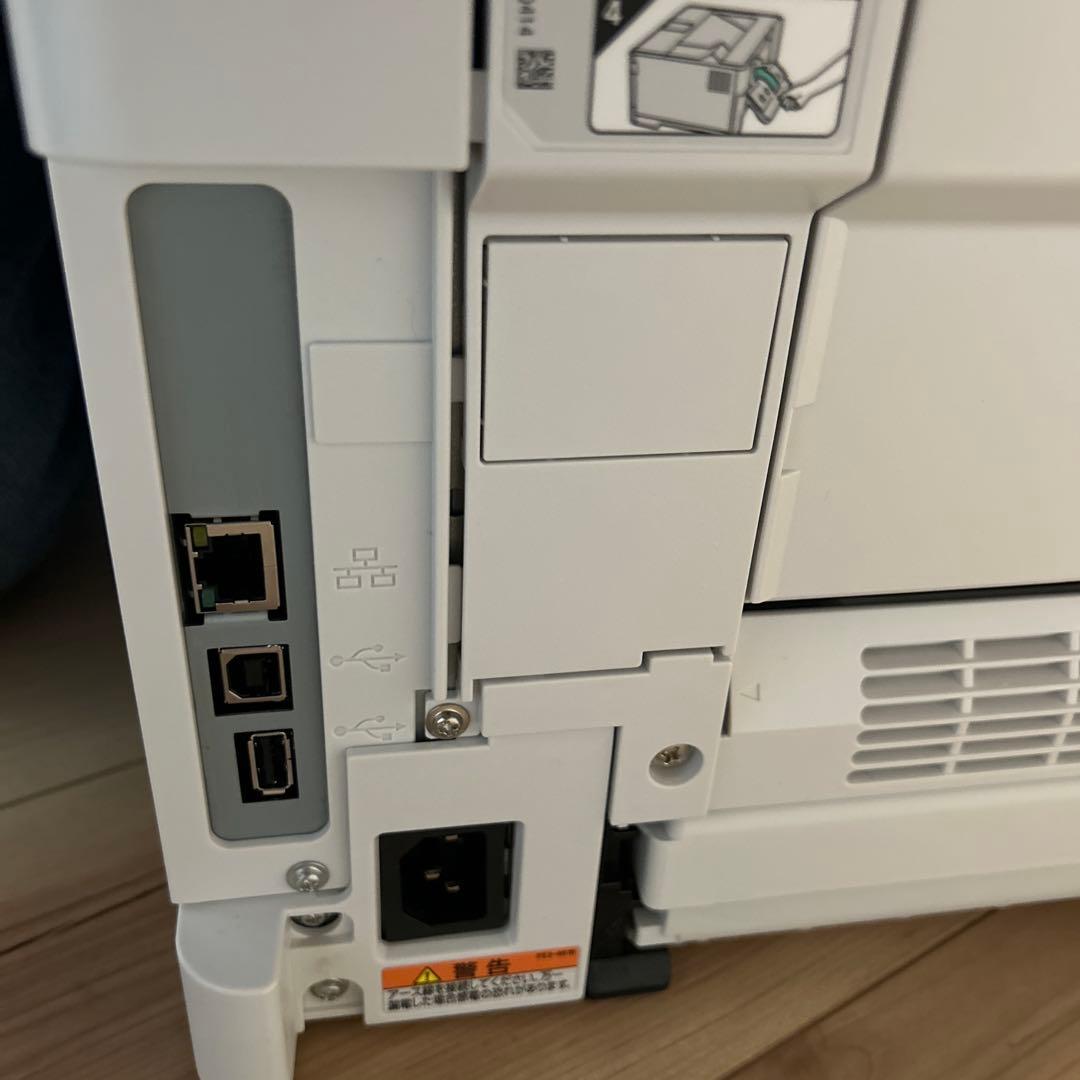 Canon A3対応モノクロレーザープリンター satera LBP411