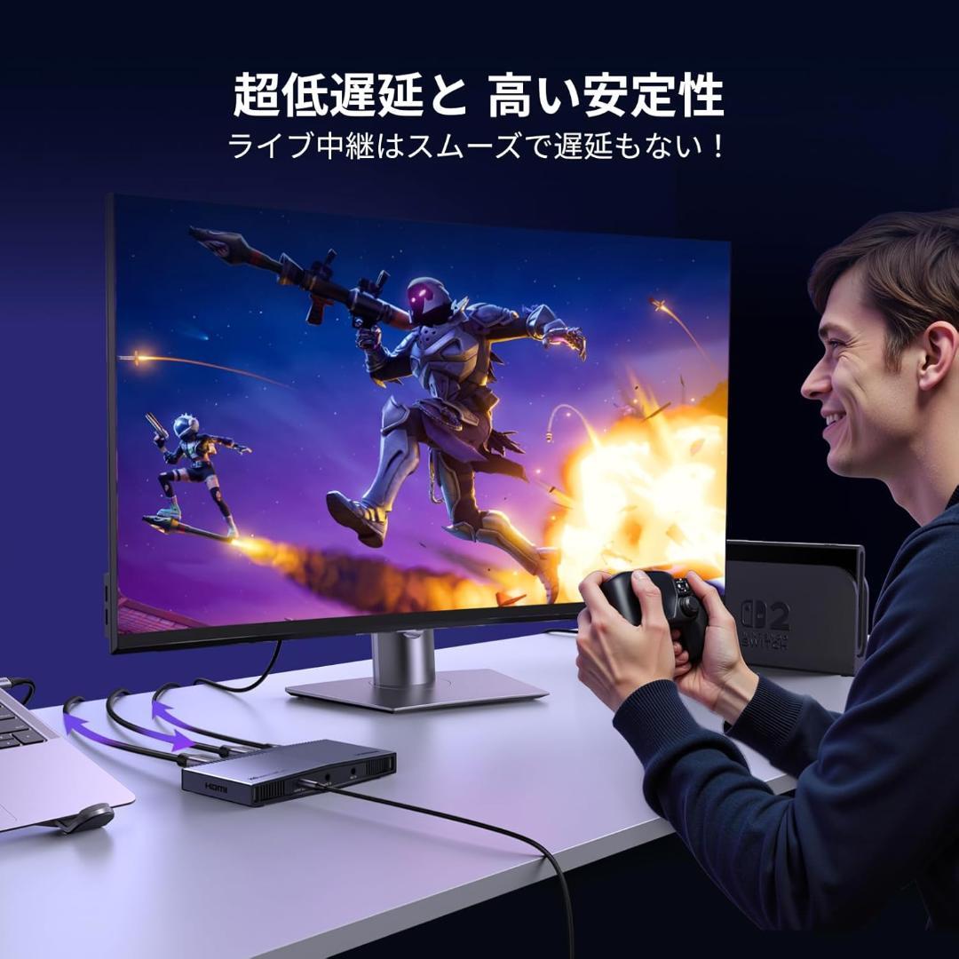 UGREEN 外付けキャプチャカード 4K@30Hzキャプチャ対応