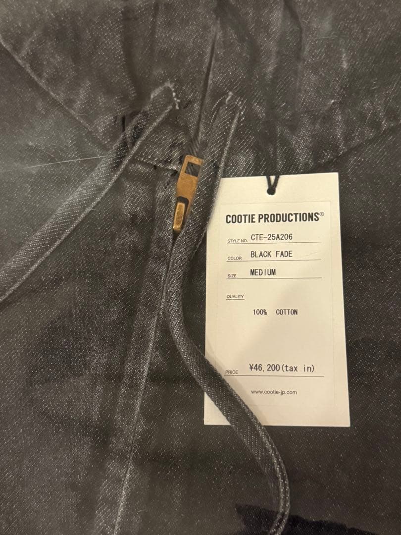 【新品】COOTIE/ Denim Zip Up Hooded Jacket