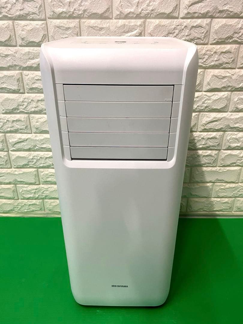 2022年製 アイリスオーヤマ IPK-2222Gスポットポータブルクーラー