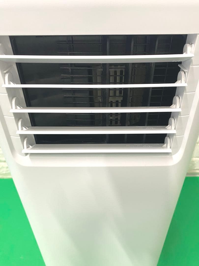 2022年製 アイリスオーヤマ IPK-2222Gスポットポータブルクーラー