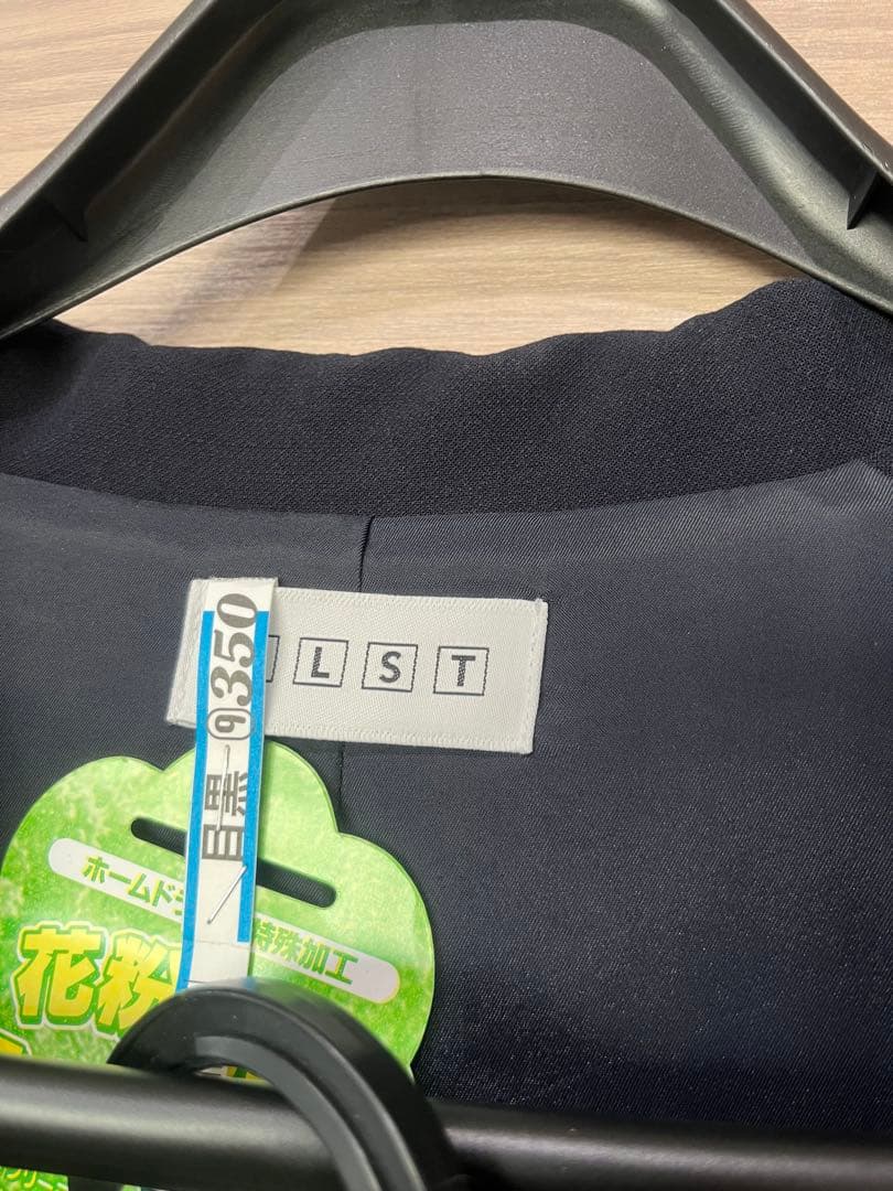 PLSTプラステVERY 高橋志津奈セットアップスーツネイビー クリーニング済