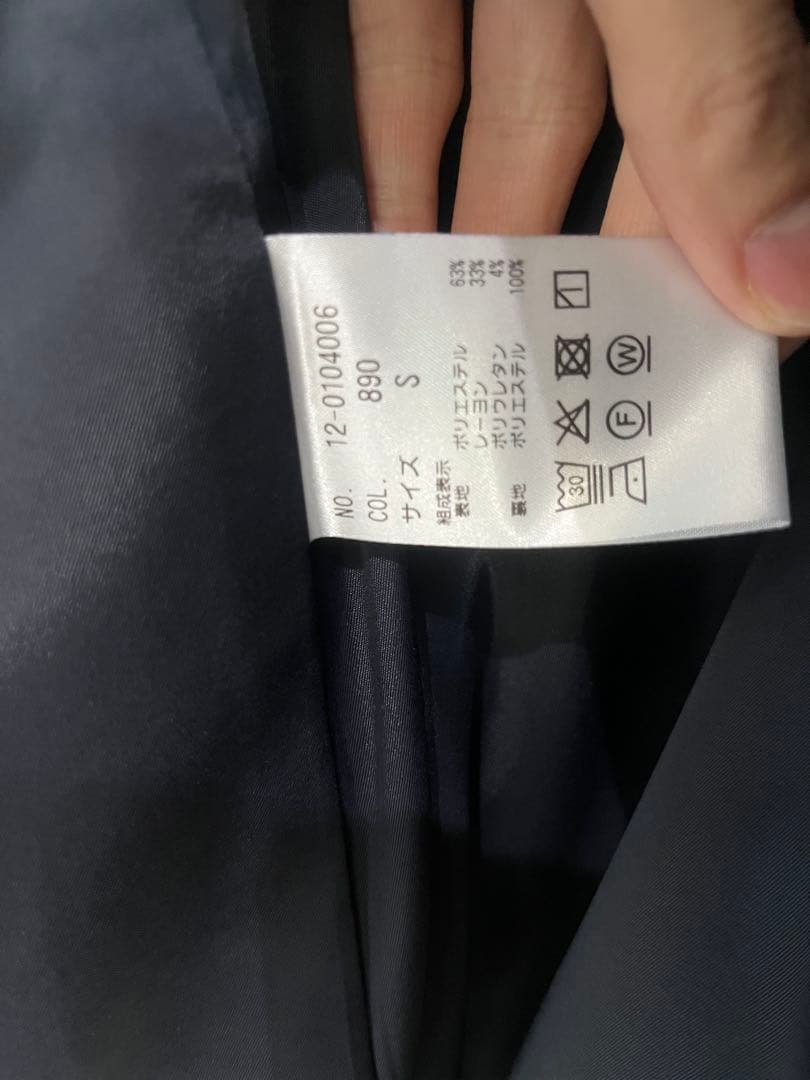 PLSTプラステVERY 高橋志津奈セットアップスーツネイビー クリーニング済