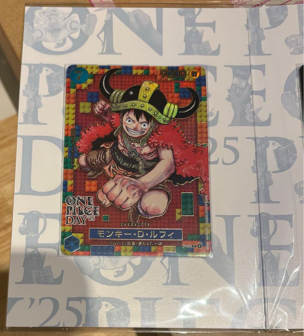 【新品未開封】ワンピースカード　プレミアムカードコレクション