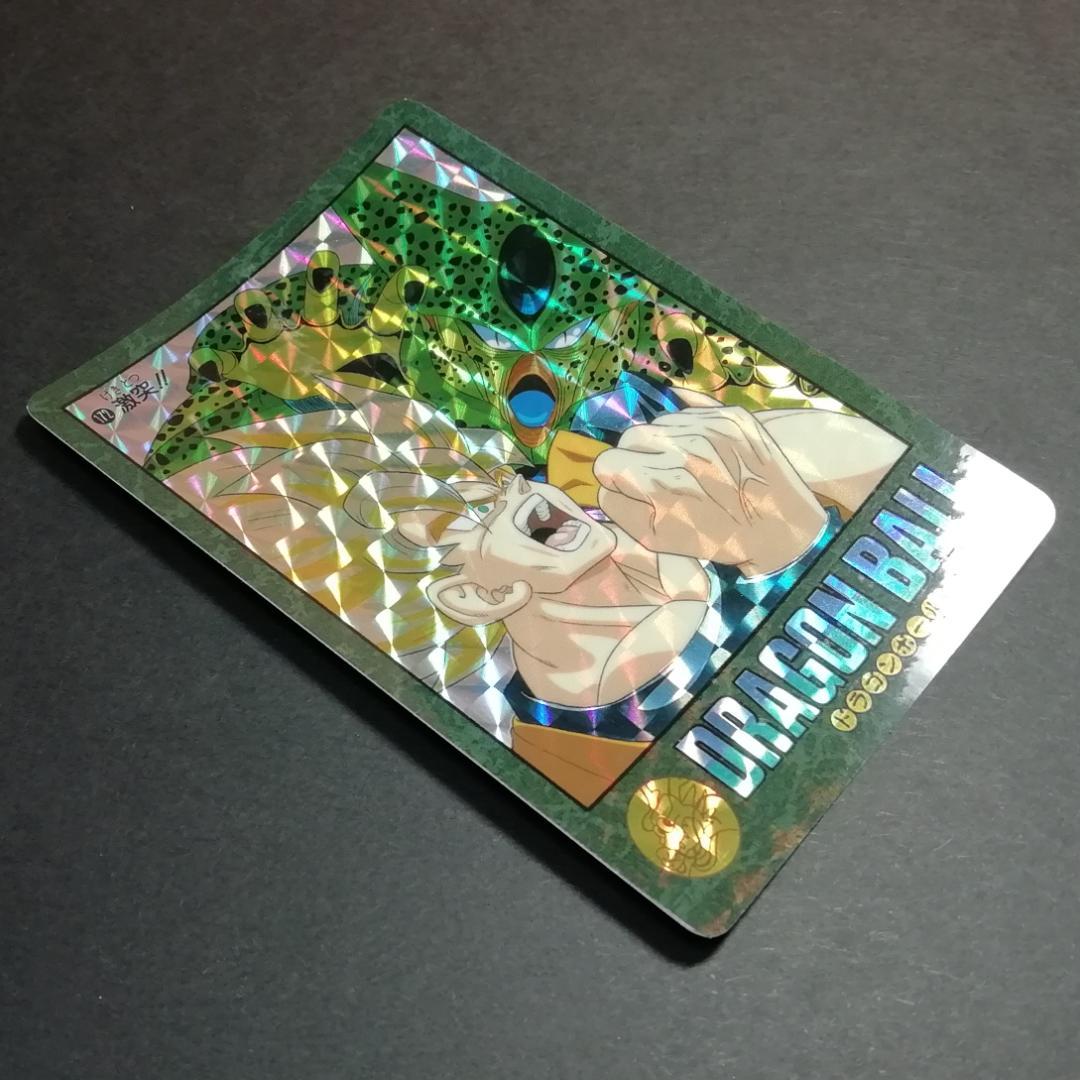 No.172 ドラゴンボール ビジュアルアドベンチャー カードダス 鳥山明 希少