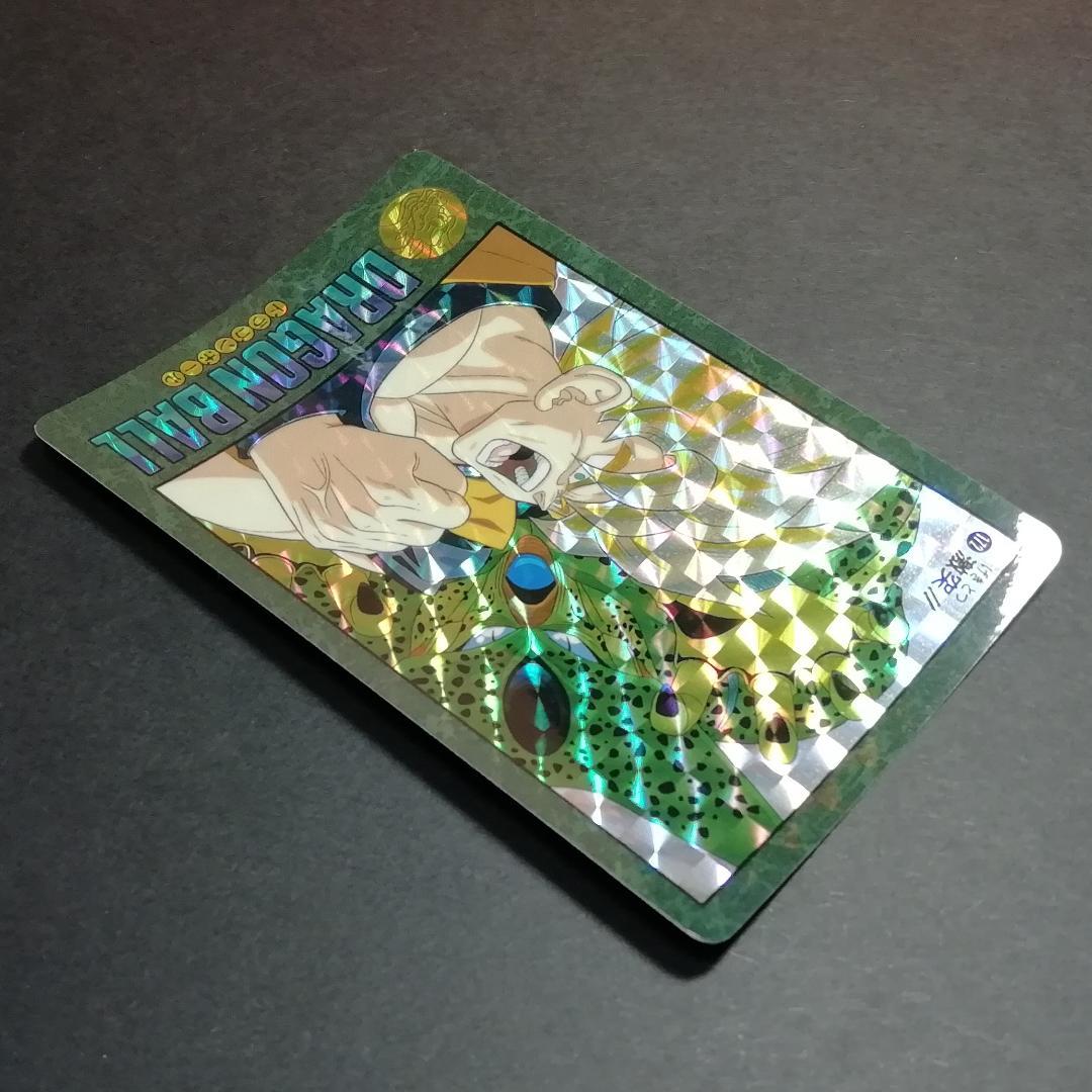 No.172 ドラゴンボール ビジュアルアドベンチャー カードダス 鳥山明 希少