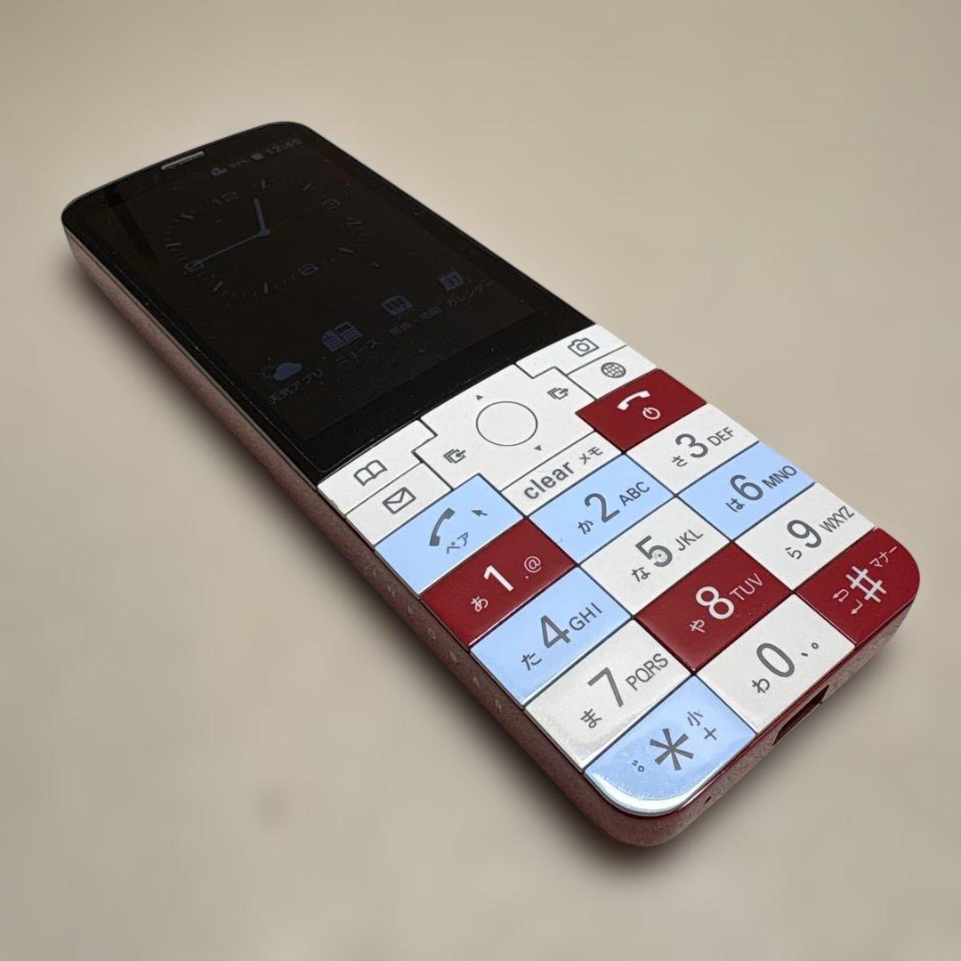 Infobar xv ニシキゴイ